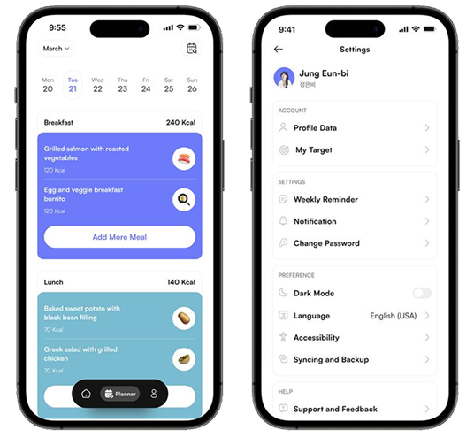 App Screen 1